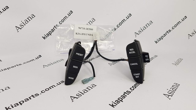 Купить 5677545001 Hyundai/Kia 
