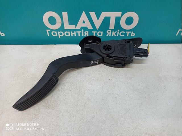 Купить GS1D41600 Mazda 