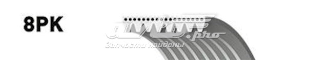 Ремень генератора 8PK2160ES Gates