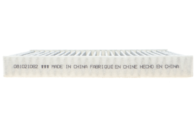 Фильтр воздушный отопителя WIX 24578 цена, от 8.57 USD