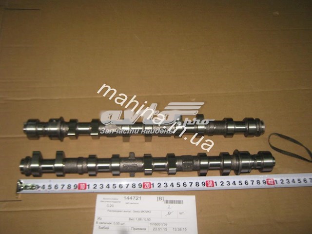  Geely 1016051739 цена, от 147.64 USD