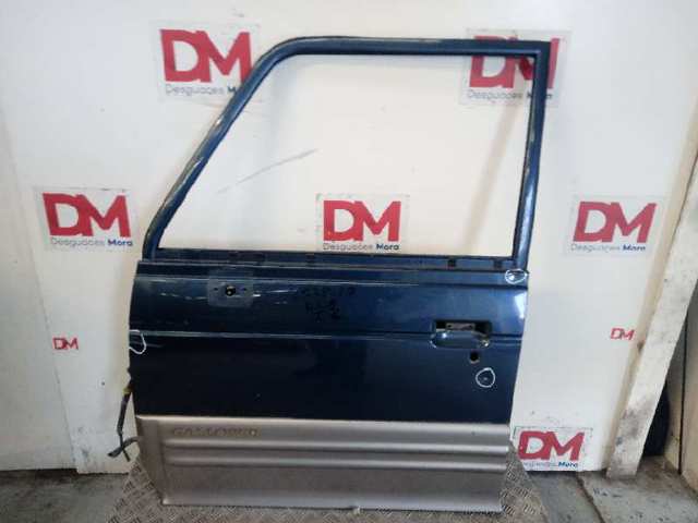 Купить SM216107E Hyundai/Kia Дверь передняя, левая