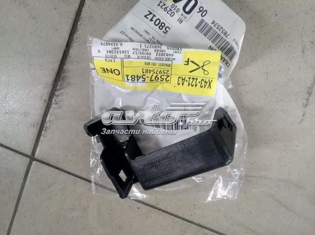  General Motors 25975480 цена, от 37.11 USD