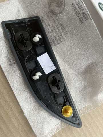  Land Rover LR038580 цена, от 45.15 USD