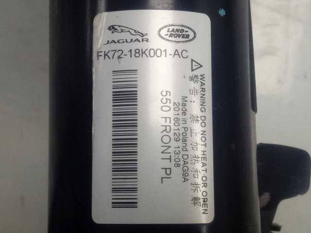  Land Rover FK7218K001AC цена, от 168.12 USD