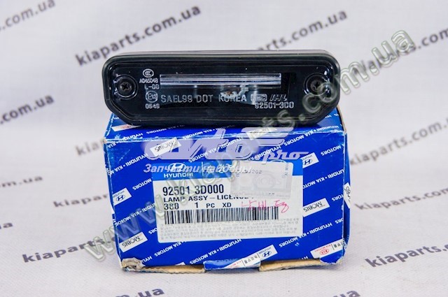 467201D2003W Hyundai/Kia 
