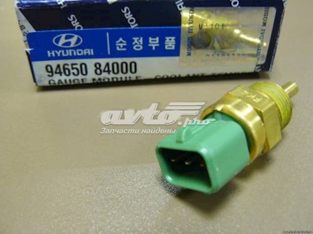 9465084000 Hyundai/Kia 