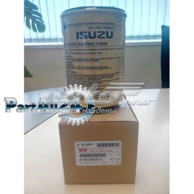 Фильтр тонкой очистки топлива Isuzu 8981398300 цена, от 33.09 USD