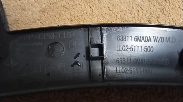  FP5036373 FPS