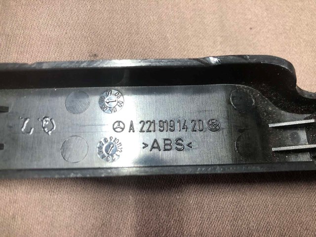Купить A2219191420 Mercedes 