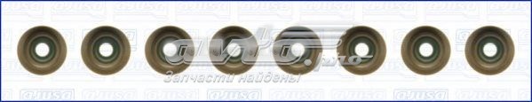 57039500 Ajusa сальник клапана (маслосъемный, впуск/выпуск, комплект на мотор)