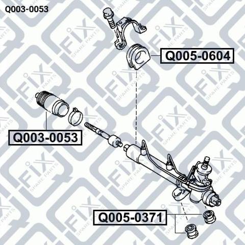 Пыльник рейки Q-fix Q0030053