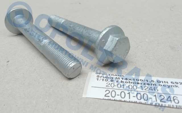 Купить A000000005476 Mercedes 