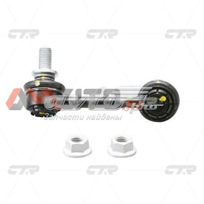 Стойка стабилизатора задняя правая CTR CLG18 цена, от 17.73 USD