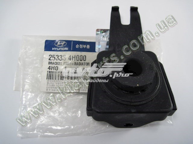  Hyundai/Kia 253334H000 цена, от 2.40 USD