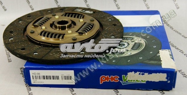 Диск сцепления VALEO 4110023600 цена, от 34.42 USD