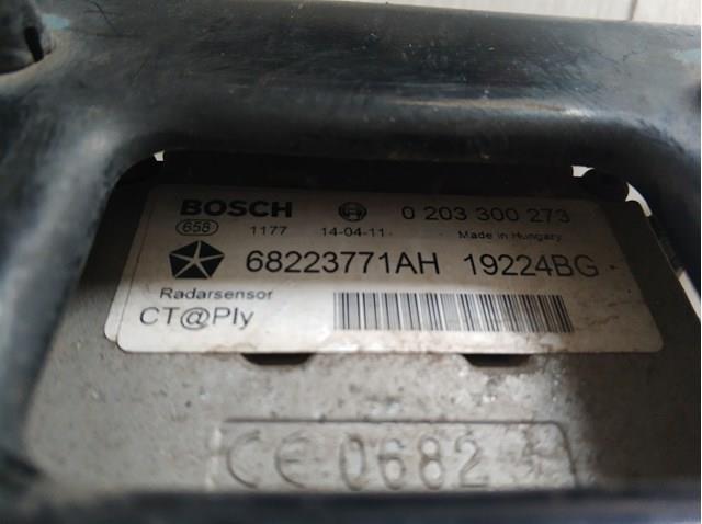  68223771AH Chrysler