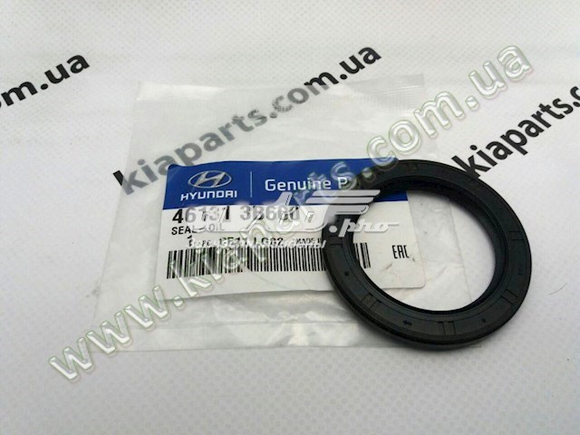 461313C000 Hyundai/Kia 