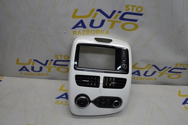  Renault (RVI) 682602671R цена, от 50.68 USD