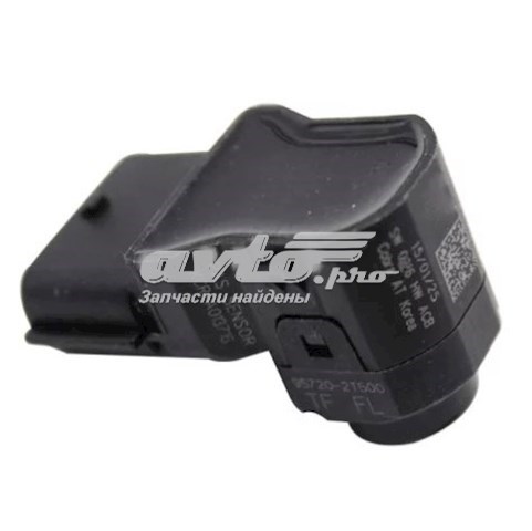  Hyundai/Kia 957202P550ABP цена, от 61.78 USD