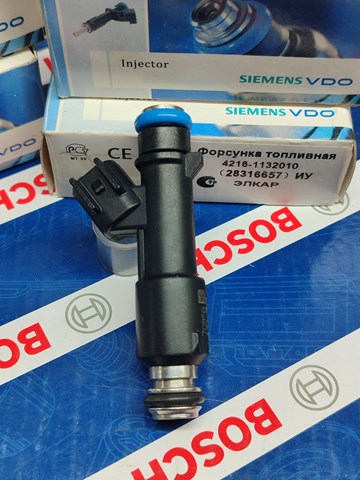 Форсунка инжектора GAZ 42161132010 цена, от 44.34 USD