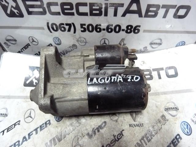 Стартер Bosch 0001106012 цена, от 69.41 USD