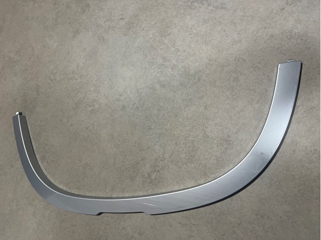  Land Rover LR147926 цена, от 59.21 USD