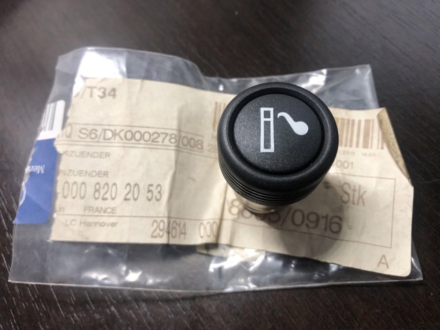 Прикуриватель в сборе на Mercedes Sprinter I 2-t 901, 902