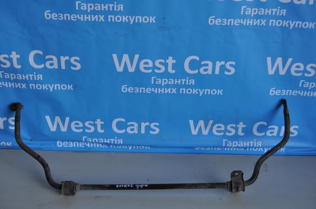 Купить LR034326 Land Rover Задний стабилизатор поперечной устойчивости