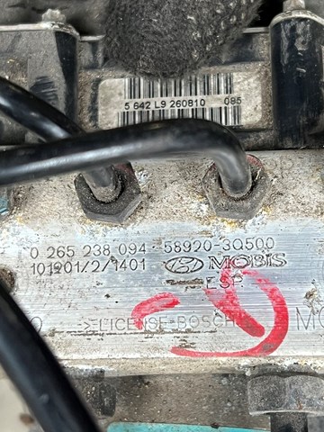Блок АБС 0265238094 Bosch