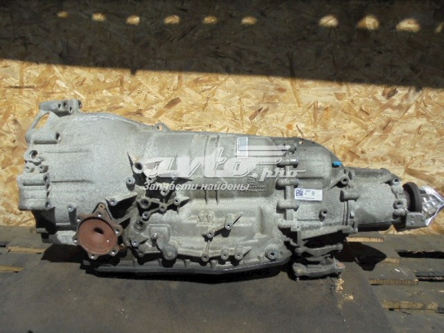  VAG HLL цена, от 455.70 USD