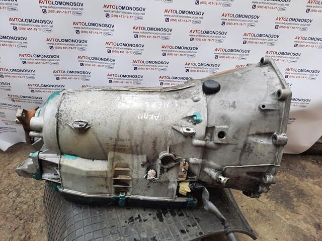 Коробка передач автомат Mercedes 2102707300 цена, от 395.03 USD