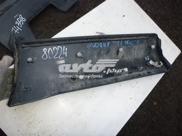 LR027271 Land Rover 
