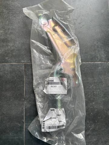 Петля капота, левая Hyundai/Kia 79110A9000 цена, от 35.95 USD