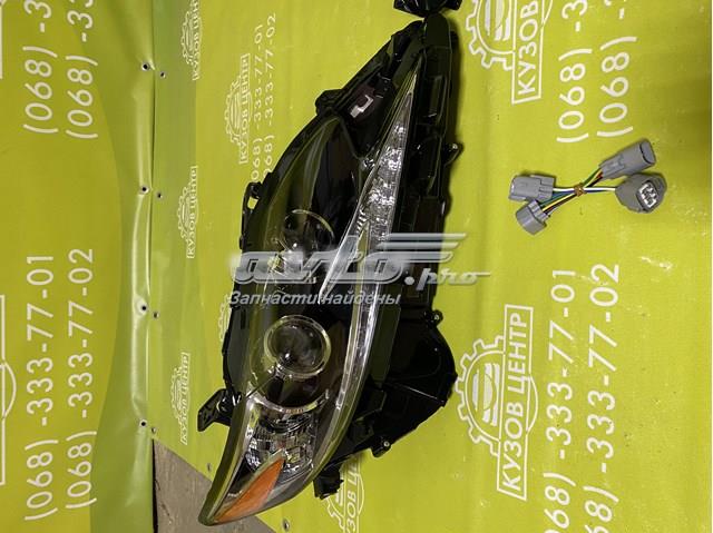  Toyota 8110533C90 цена, от 240.72 USD