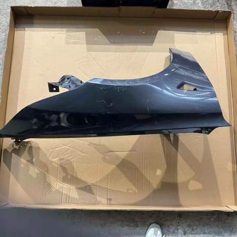 Боковая часть передняя правая KSP KSP90619 цена, от 174.50 USD