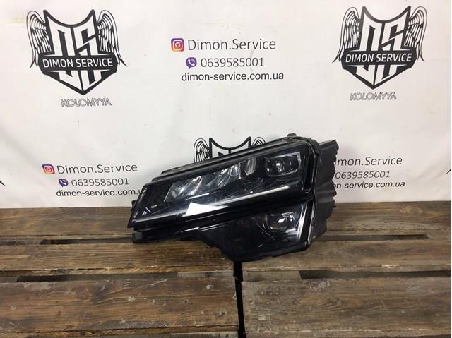  VAG 57B941015C цена, от 190.04 USD