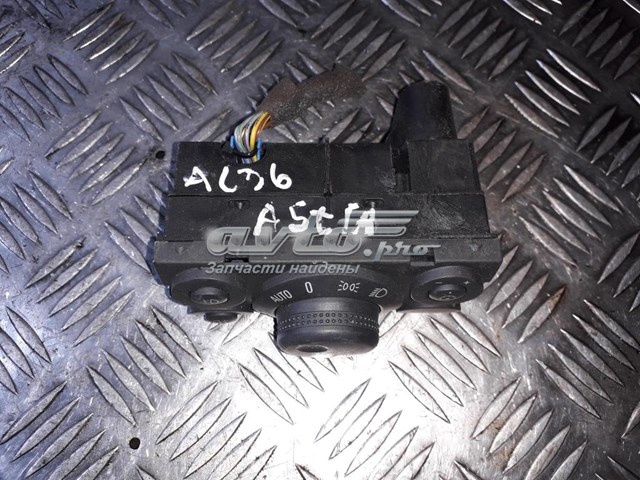 Купить 13100140 Opel Колодки тормозные задние, дисковые