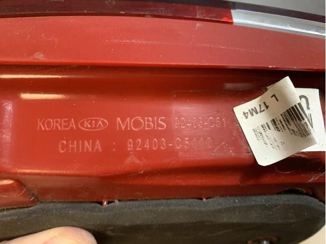 92403C5110 Hyundai/Kia Задняя левая внутренняя фара