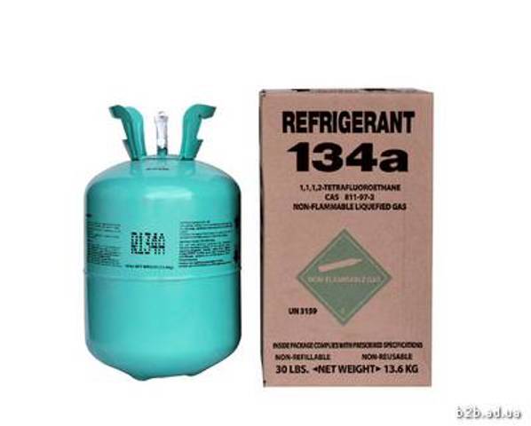 Газ-хладагент Synthes R134A цена, от 99.21 USD
