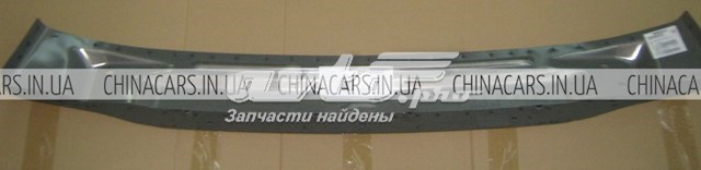  Усилитель заднего бампера Geely Emgrand 