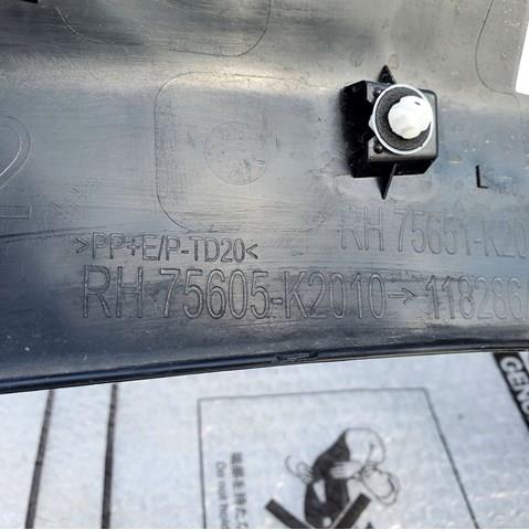 Купить 75605K2010 Toyota 