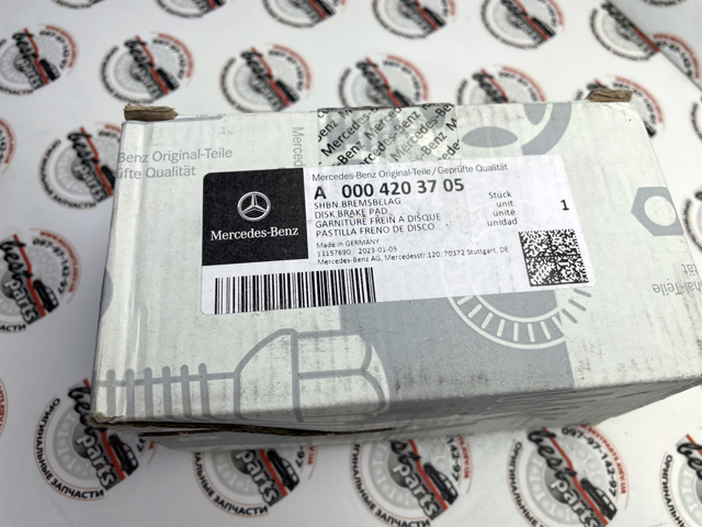 Колодки дисковые  Mercedes A0004203705 цена, от 426.28 USD