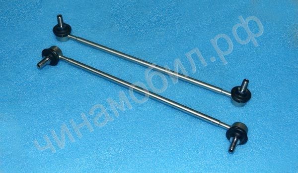 J522906030 Chery Стойка переднего стабилизатора