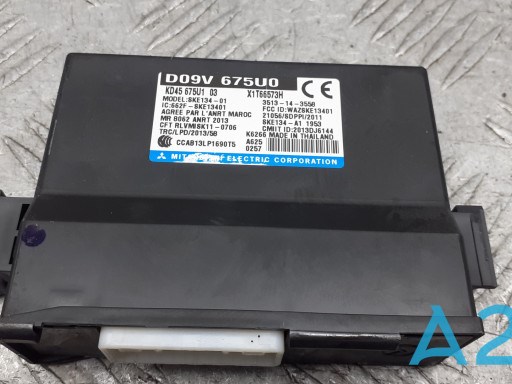 Блок управления центральным замком Mazda D09V675U0 цена, от 28.53 USD