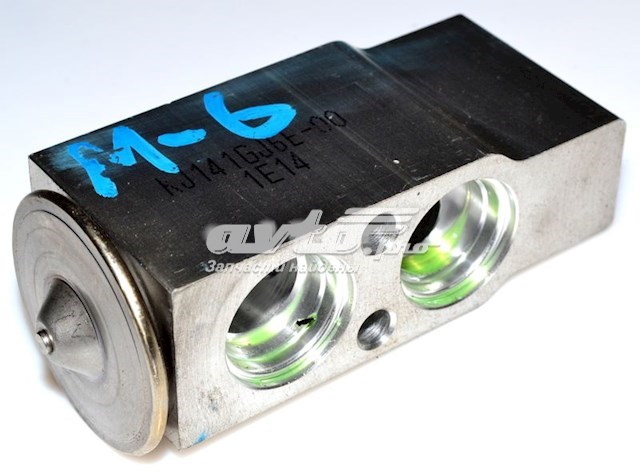 Клапан расширительный Polcar 4519KZ2 цена, от 20.32 USD
