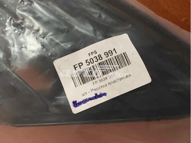 Решетка переднего бампера, левая FPS FP5038991 цена, от 23.07 USD
