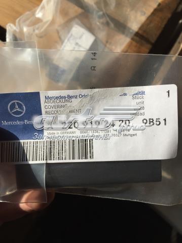  Mercedes A2209192420 цена, от 3.04 USD