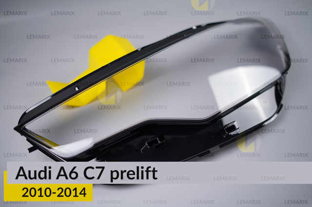 A0404841 Lemarix Стекло фары левой