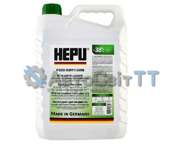 Антифриз P900RM11GRN005 Hepu